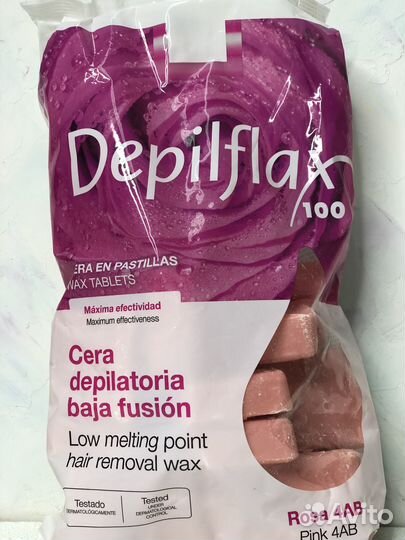 Воск для депиляции
