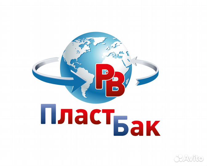 Бухгалтер, помощник Гл.бухгалтера