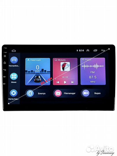 Авто магнитола андроид 10 дюймов 4/64