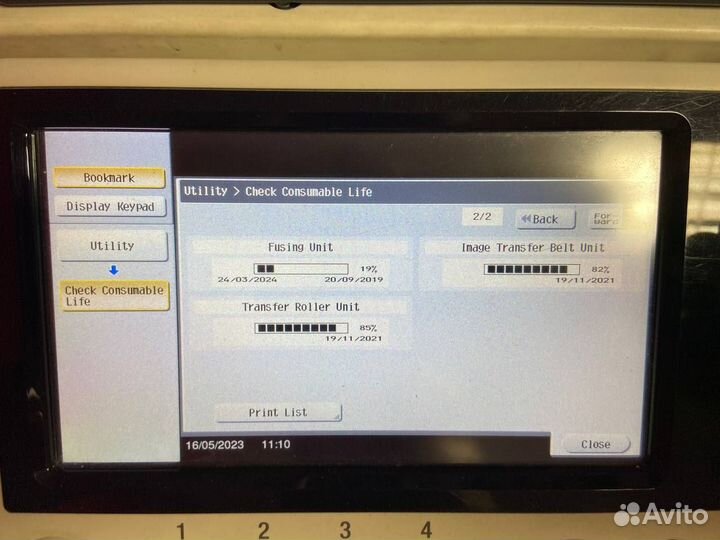 Мфу Konica Minolta bizhub C227