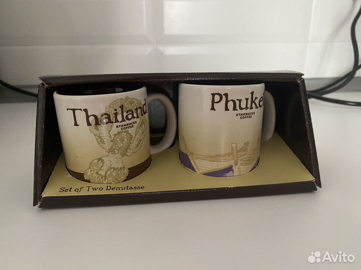 Кружка starbucks