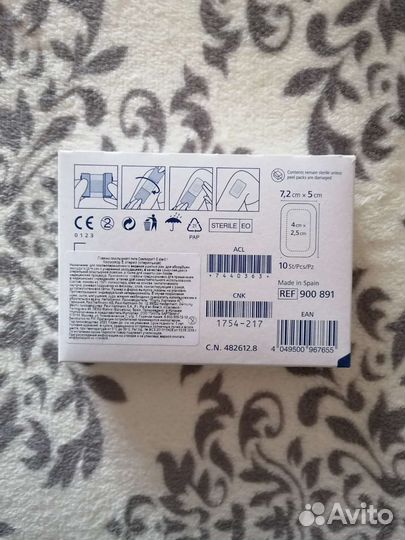 Пластыри медицинские, Мед.Одноразов.Маски