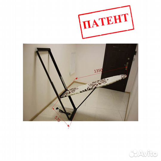 Механизм Встроенная гладильная доска Belsi Iron