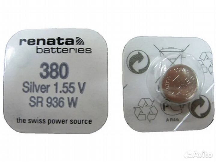 Элемент питания renata 380 (SR936W) BL1