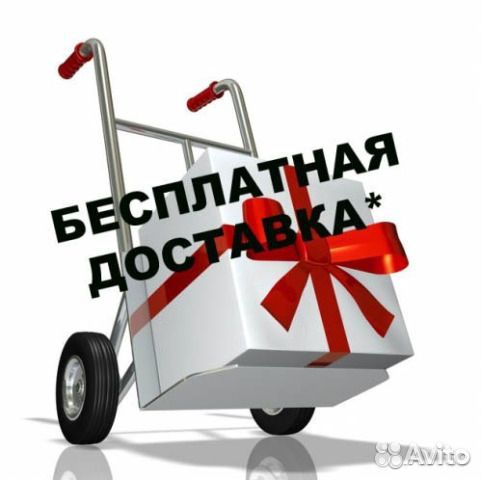 Кроватка 6в1 маятник+2 матраса+ доставка. Новые у