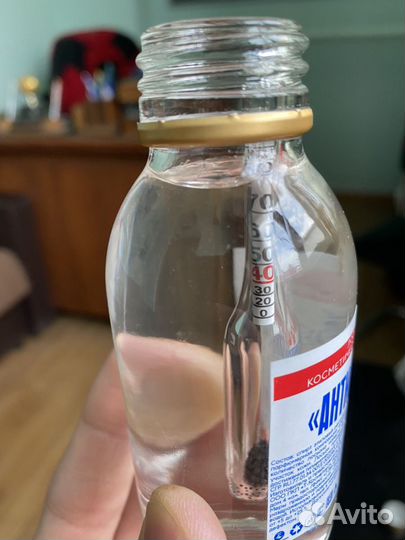 Антисептик для рук