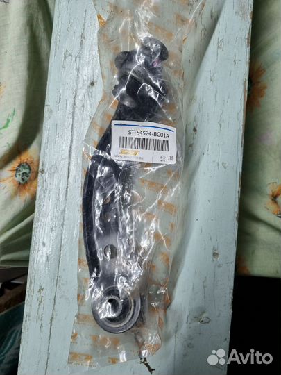 Тяга подрамника st-54524-bc01a