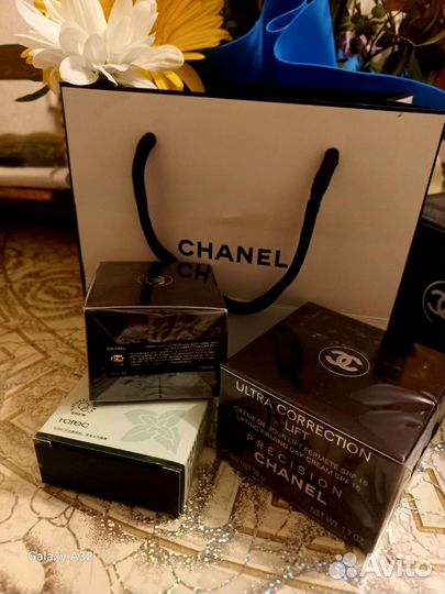 Набор для уходовой косметики