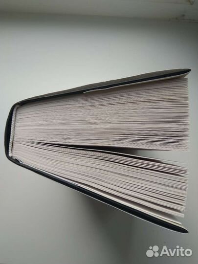 Маркус Зусак 