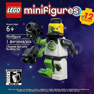 Lego 71046 series 26 космос минифигурки серийные B