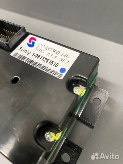 Блок управления климатической установкой Priora