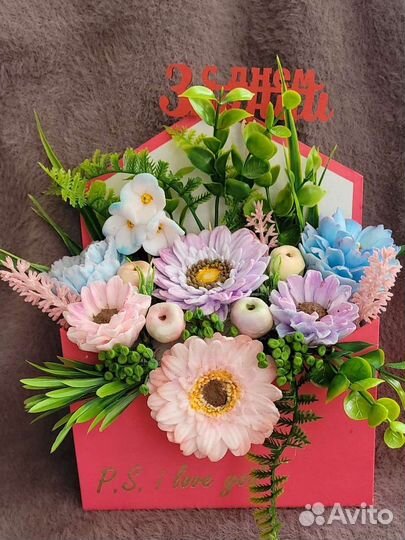 Букет в конверте к Дню Знаний