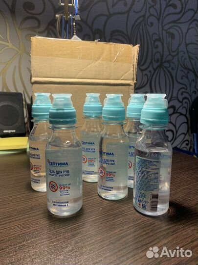 Антисептик для рук