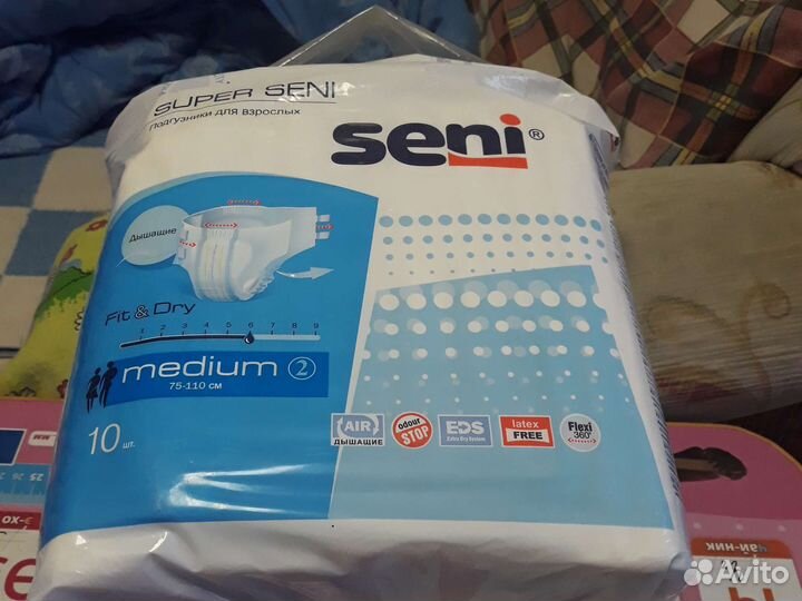 Памперсы для взрослых seni 2