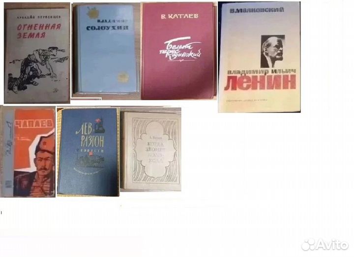 Детская энциклопедия Сказки Литературные Рассказ