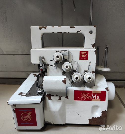 Оверлок винтажный 