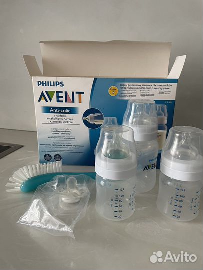 Набор бутылочек Avent