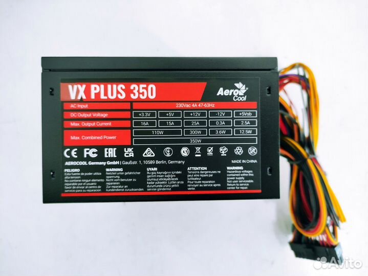 Блок питания ATX 350W AeroCool VX Plus 350 (Новый)