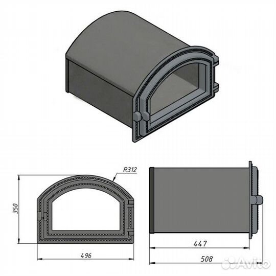 Духовка Везувий 222 (бронза)
