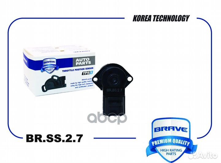 Датчик положения дроссельной заслонки BR.SS.2.7