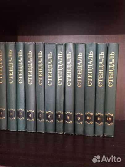 Книги собрания сочинений