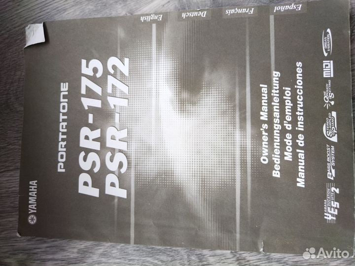 Продам синтезатор yamaha psr175