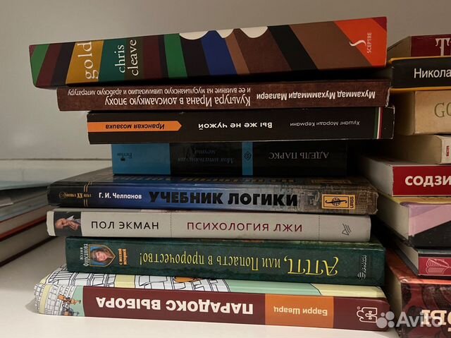 Книги на русском и английском в отл.состоянии