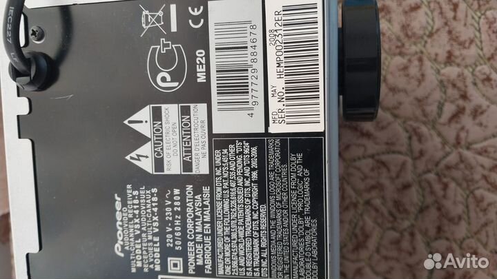 Ресивер pioneer vsx d418
