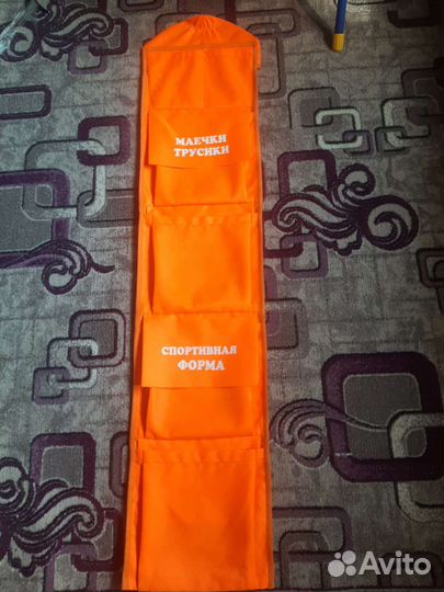 Чехол на шкафчик в детский сад