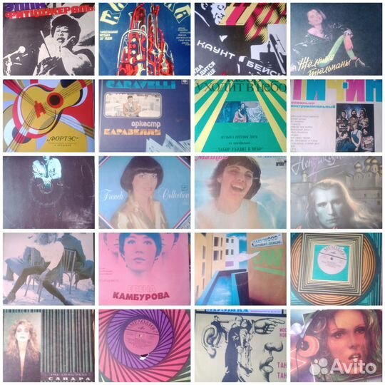 Виниловые пластинки СССР мелодия