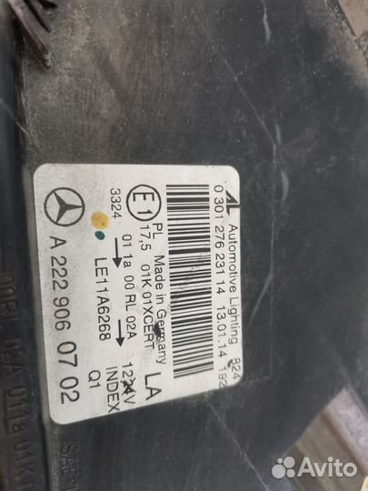 Фара левая Mercedes S-klasse w222