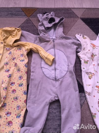 Детская одежда пакетом