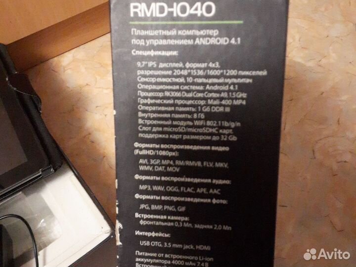 Планшет на запчасти