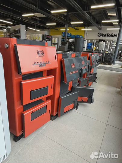 Твердотопливный котел