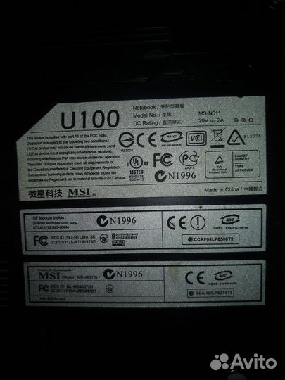 Нетбук MSI Wind U100