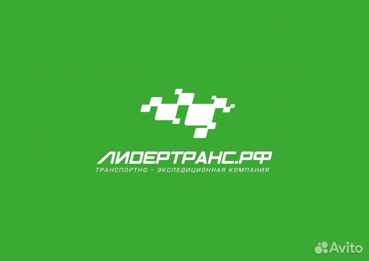 Водитель-экспедитор, категория 