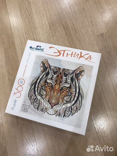 Пазл «тигр» 300 элементов