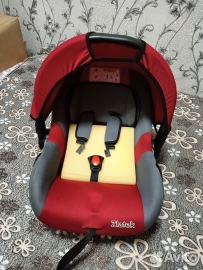 Автолюлька