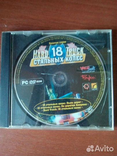 Компьютерные игры