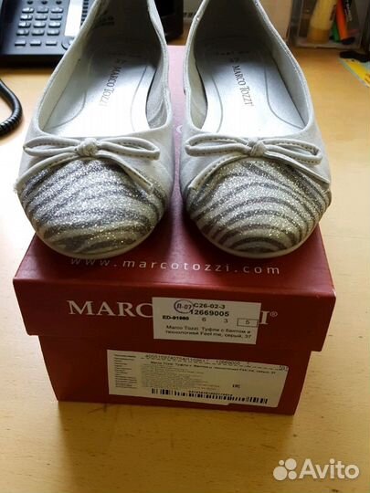 Новые балетки Marco Tozzi