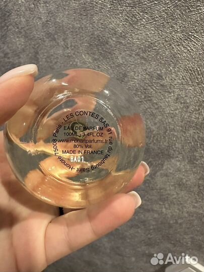 Monart parfums Un reve doux