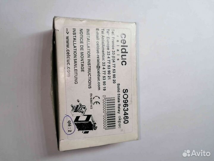 Твердотельные реле