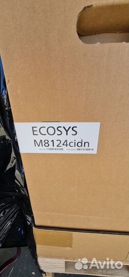 Цветной лазерный принтер a3 новый Киосера