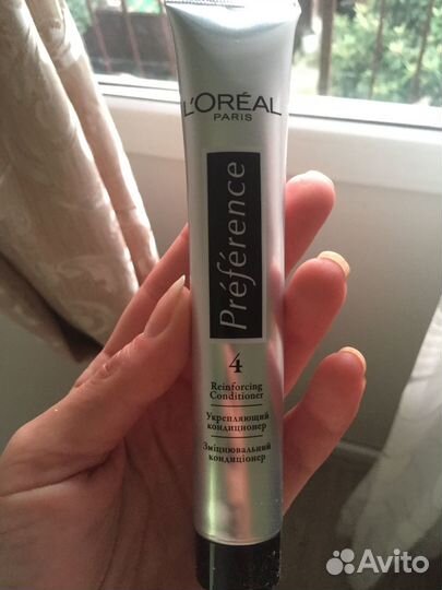 Оттеночный шампунь