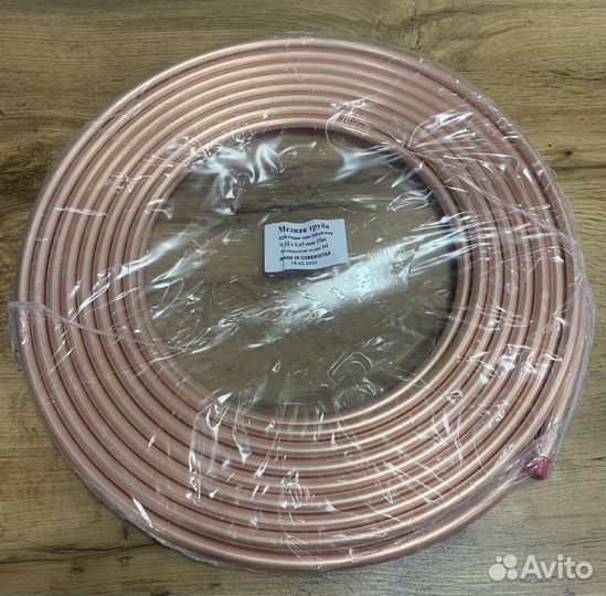 Комплектующие для кондиционеров
