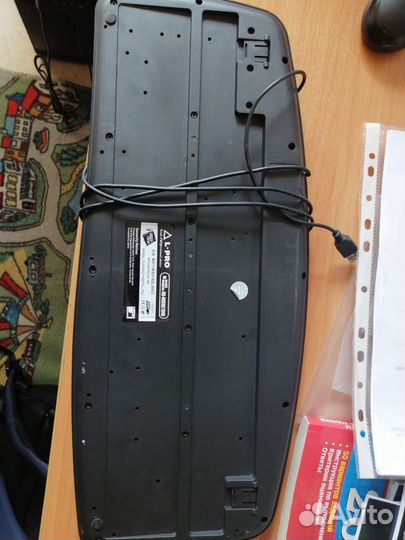 Клавиатура