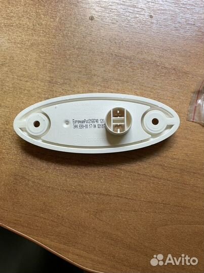 Габаритный фонарь 2ps344690007