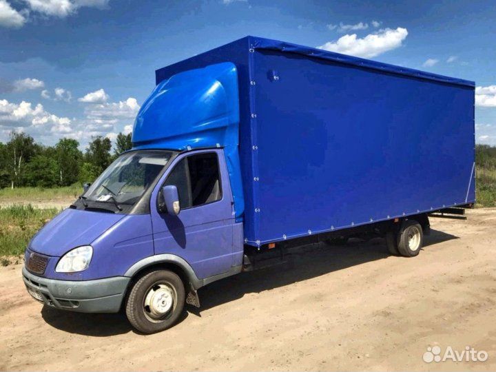 Грузоперевозки Межгород