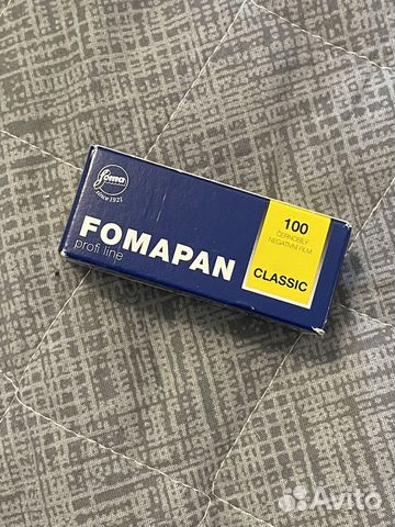 Фотопленка Fomapan classic