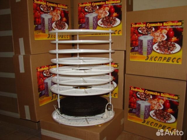 Фруктосушилки Экспресс абрикосы, яблоки, груши и т